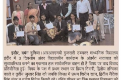 annual-function-2024_04
