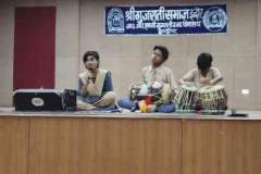 antar_kaksha_sangeet
