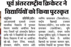 news03